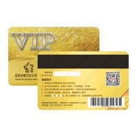 Wholesale credit card size customized printing magnetic stripe id card