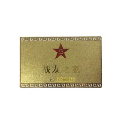 Hot sale custom printing business card laser cut metal card